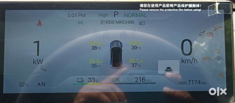 Byd Seal Performance, 2024, Electric