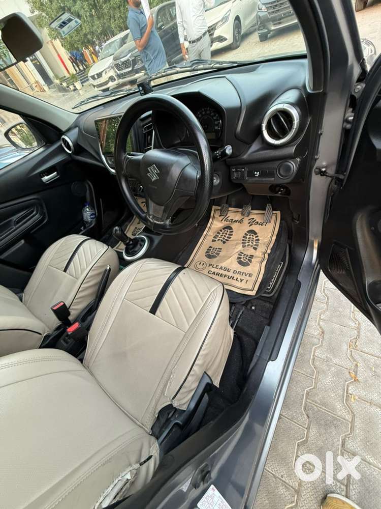 Single Key