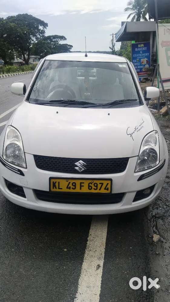 Maruti Suzuki Dzire 2015