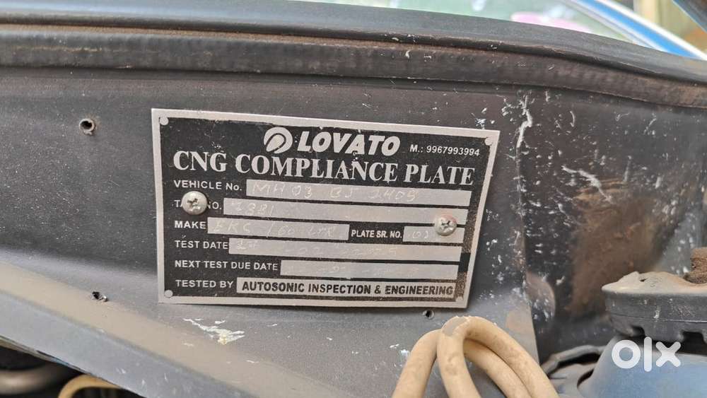 Honda Amaze Cng 2013 Variant
