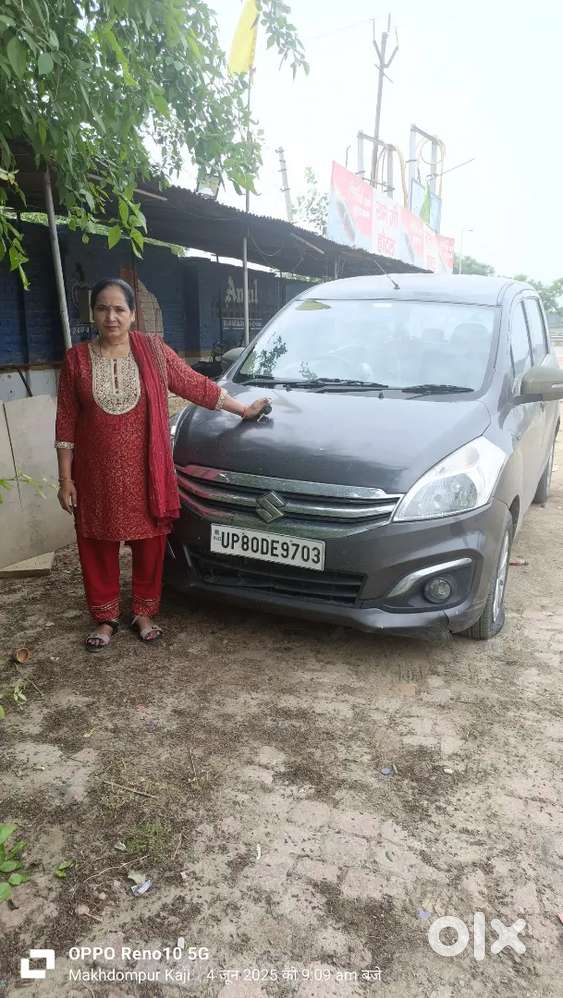 Maruti Suzuki Ertiga 2015