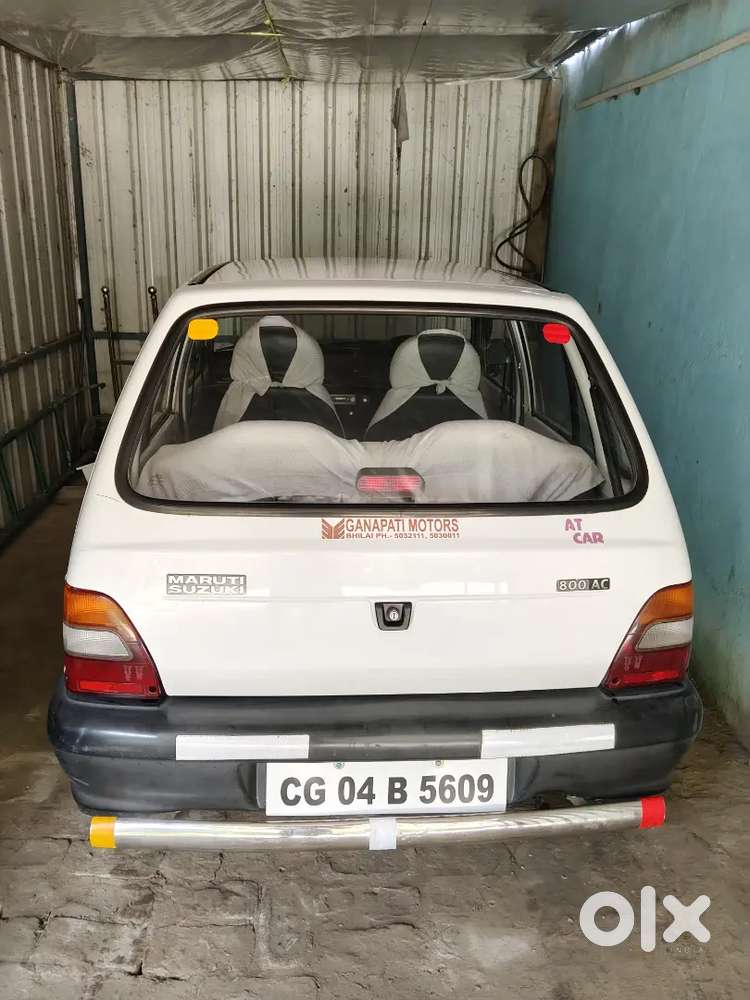 New Condition