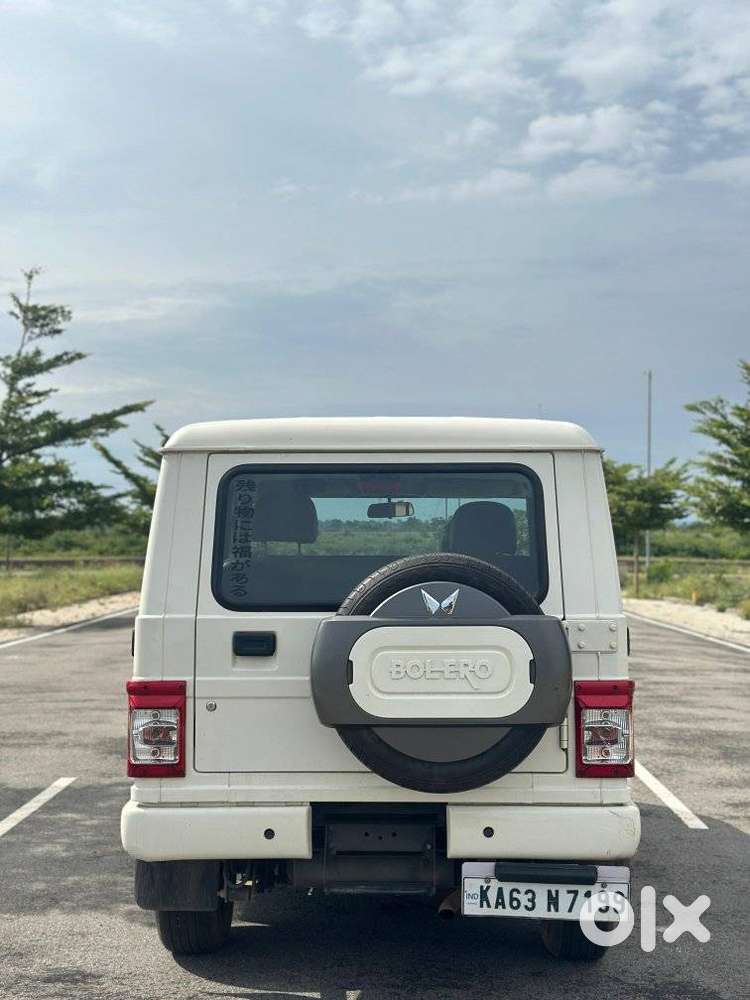 Mahindra Bolero 1.5 B6 (o), 2024, Diesel