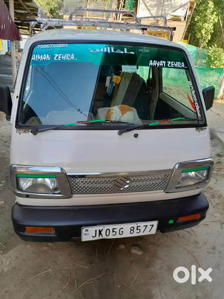 Gamdoo Sumbal Bandipora