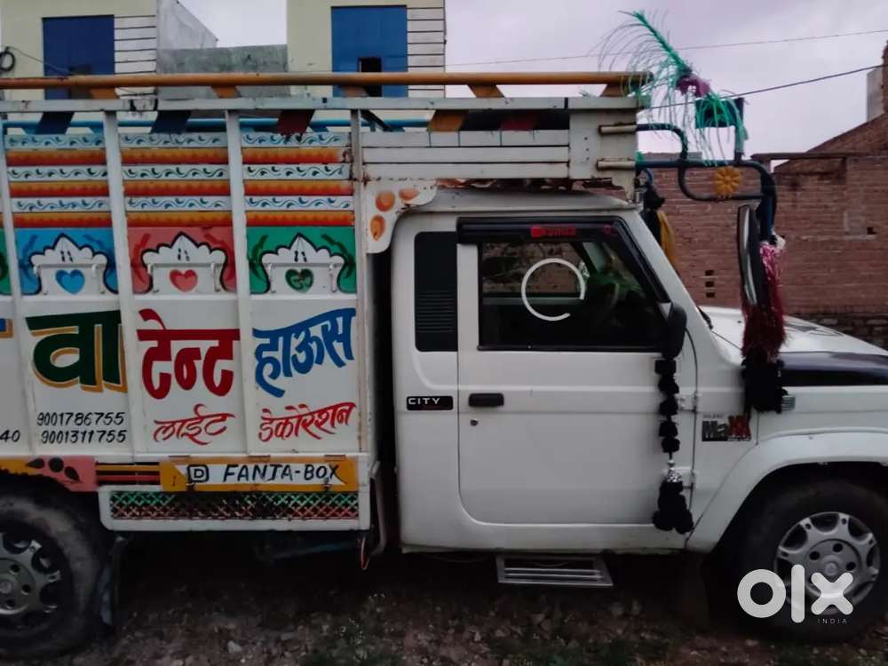 Mahindra Bolero Neo 1.5 N 2022 Year