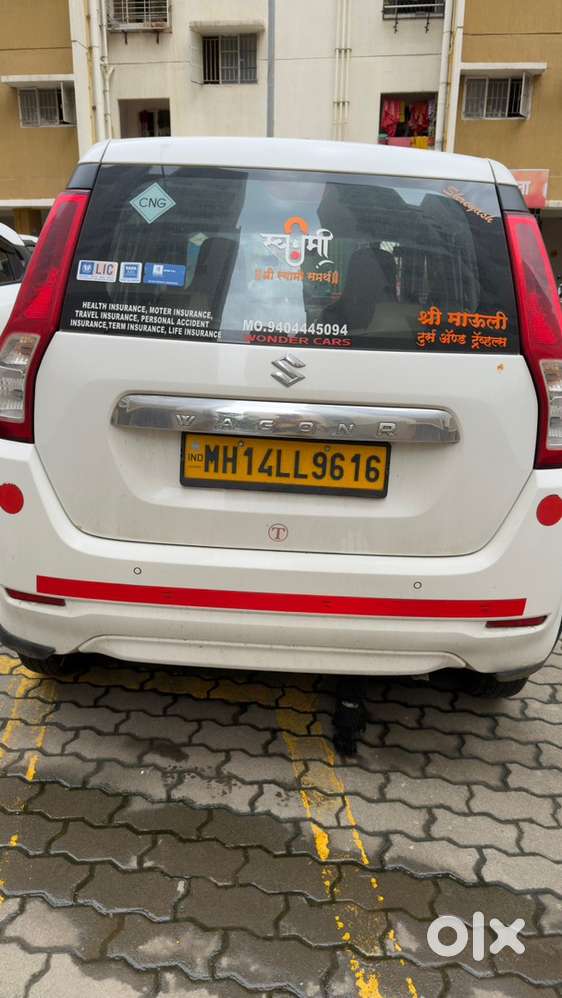 Maruti Suzuki Wagon R 1.0 2024