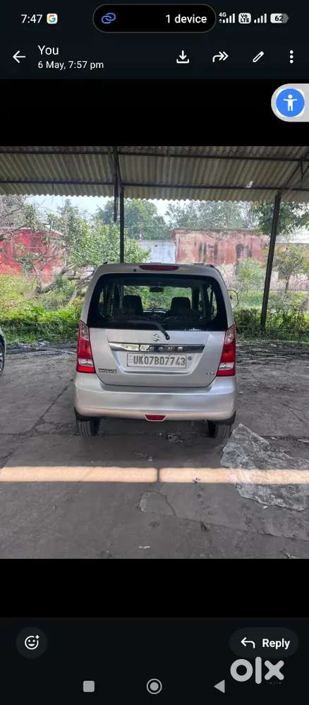 Maruti Suzuki Wagon R 1.0 2014