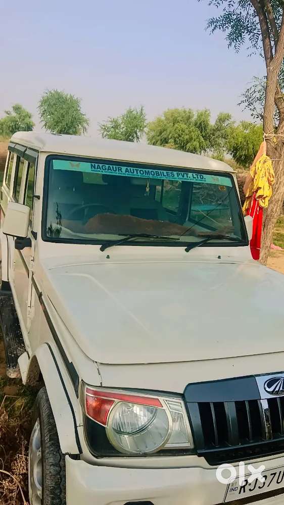 Jawana Ram Royal