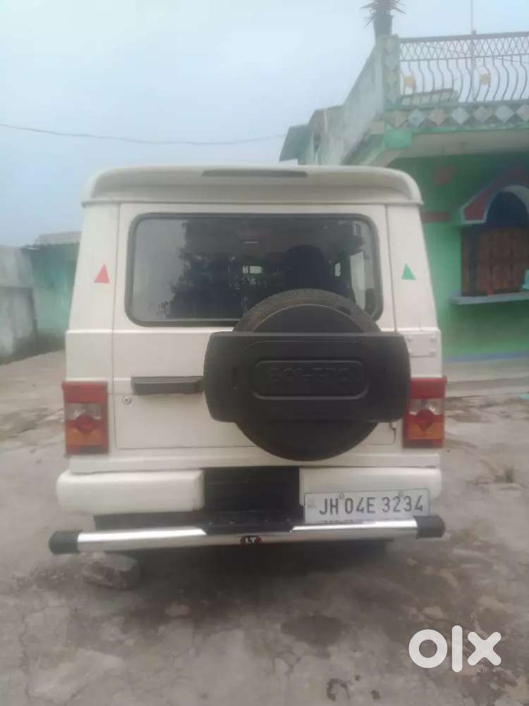 Hatiya Ranchi