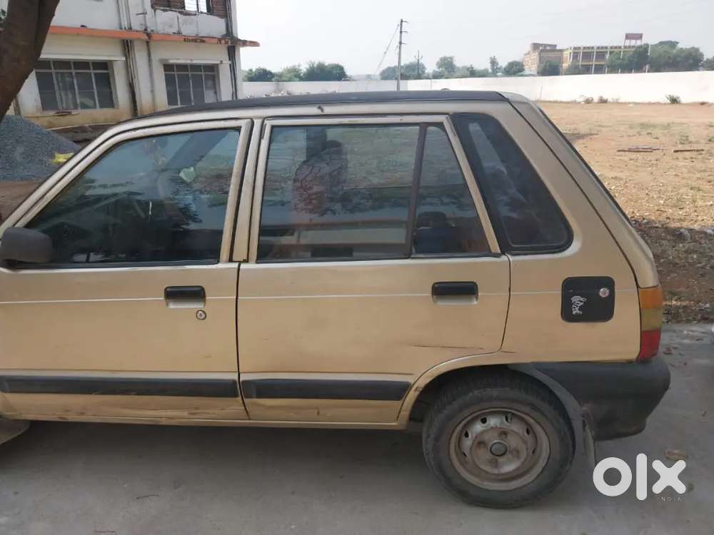 Car For Sale