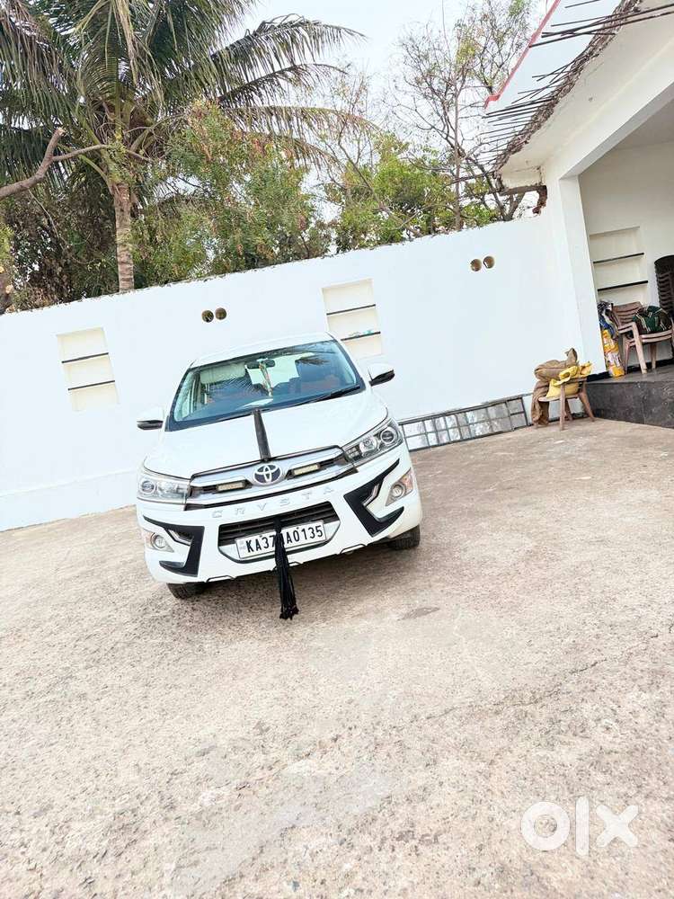 Only Single Use Buttan Start