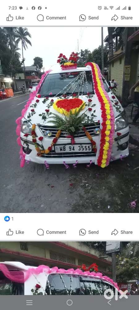 Verry Fine Condition