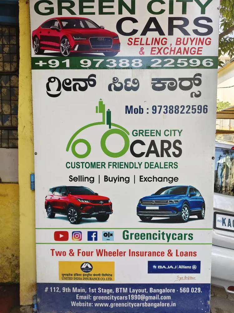 dealer_logo