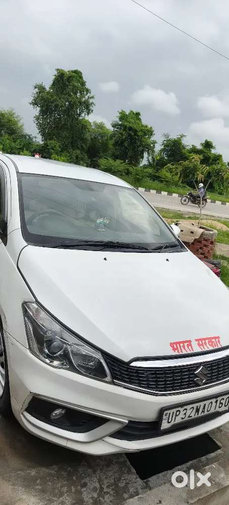 Maruti Suzuki Ciaz 2022