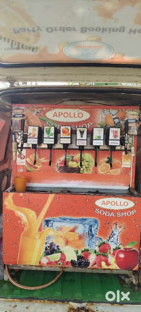 Maruti Suzuki Omni 2004