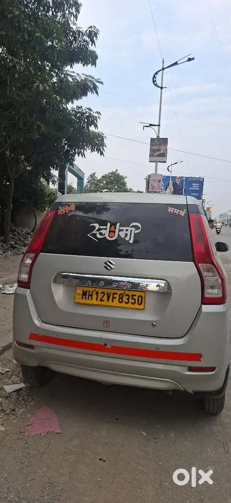 Maruti Suzuki Wagon R 2023 Lxi Cng Optional