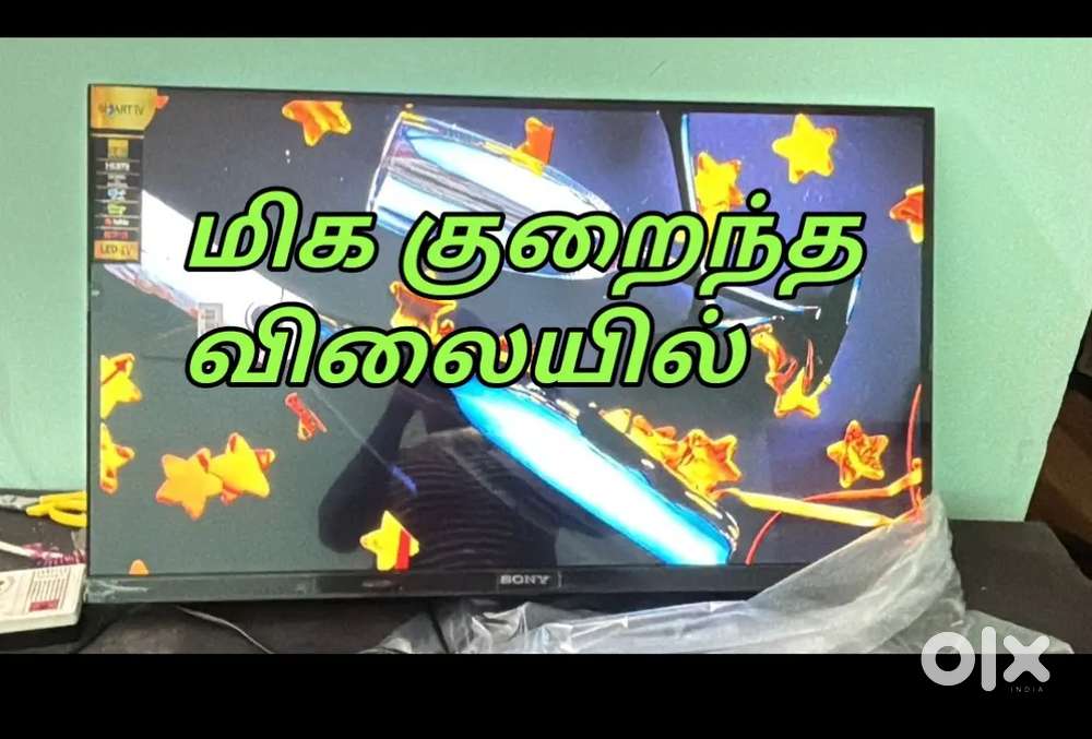 ULTIMATE OFFER ALL SIZES LED ANDROID TV SUPER SALE
