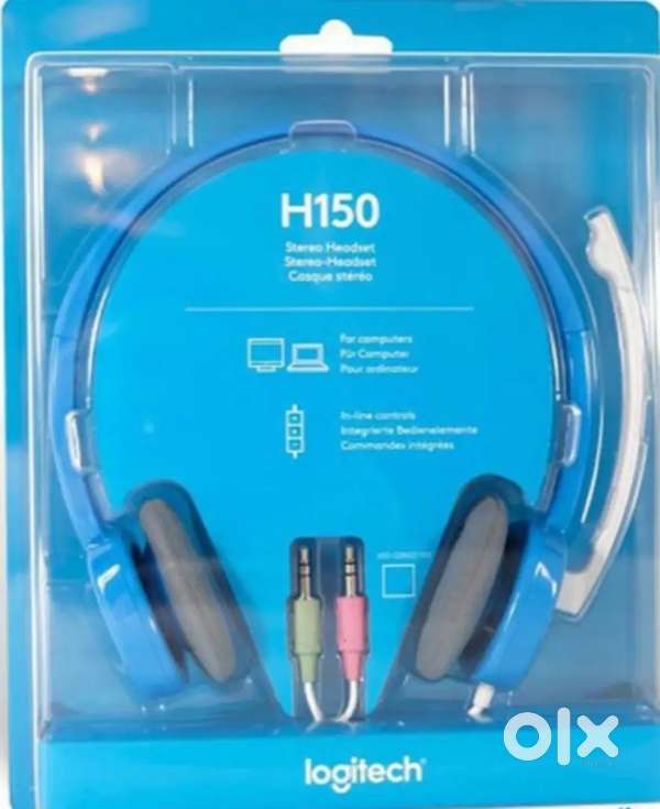 H150 STEREO HEADSET
Dual plug computer headset with in-line controls