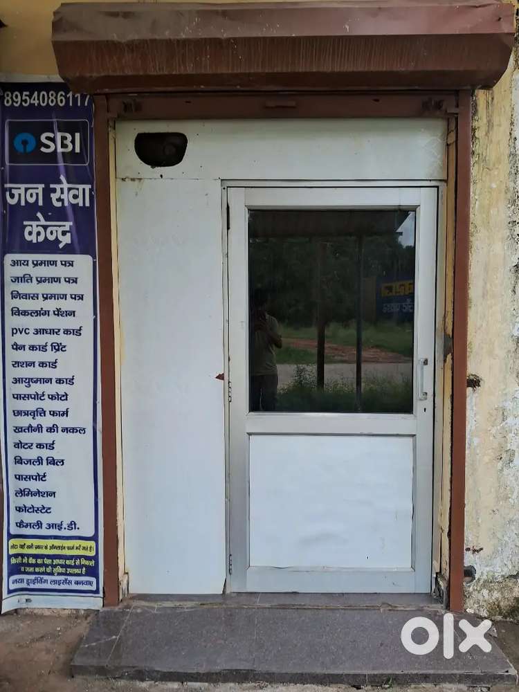 Shop com office for rent