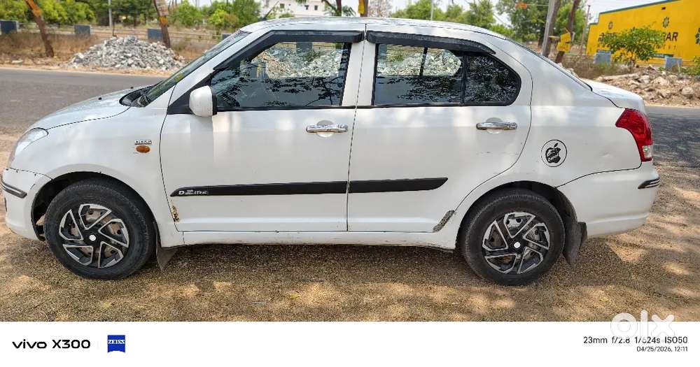 Good Condition  Audio Video Player