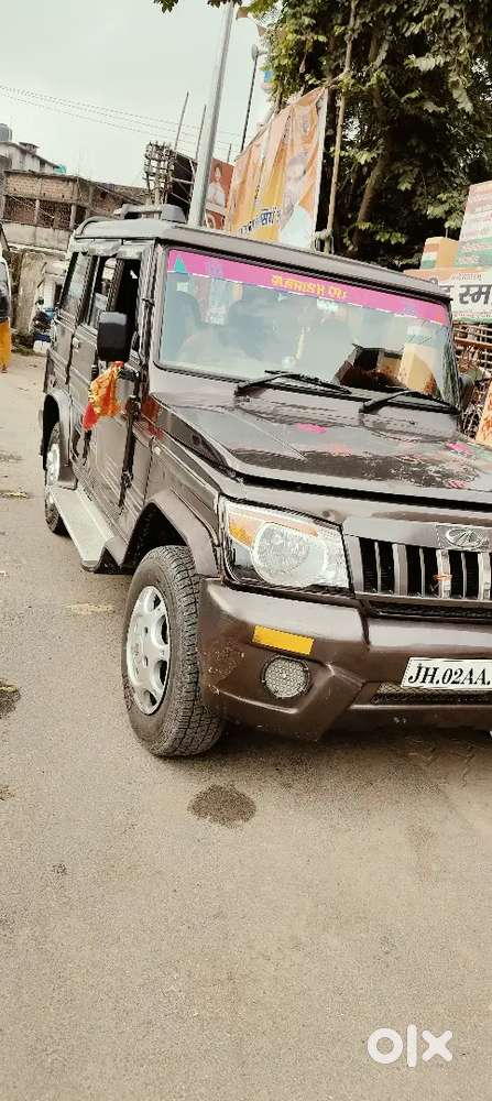 Mahindra Bolero Slx Diesel 2014