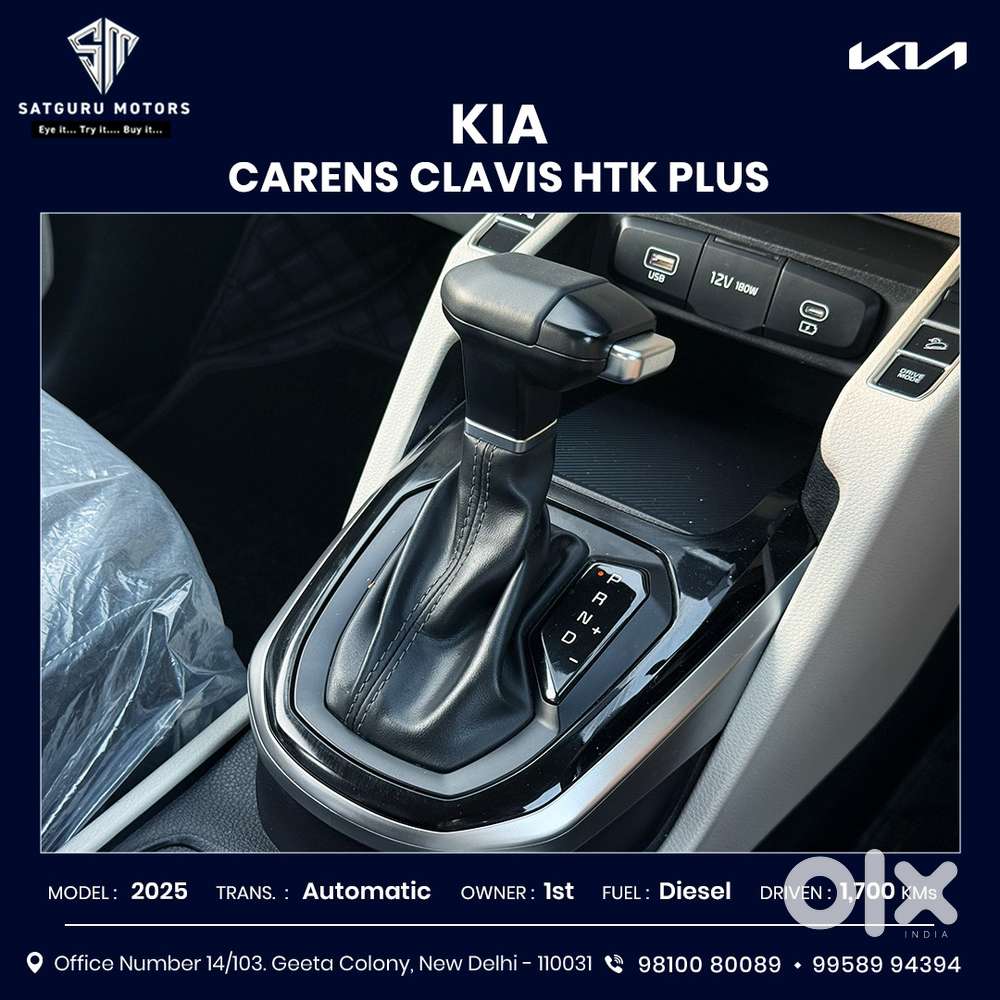 Kia Carens Clavis Htk Plus Dct, 2025, Diesel