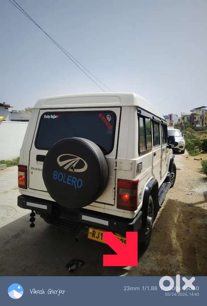 Bolerotafer