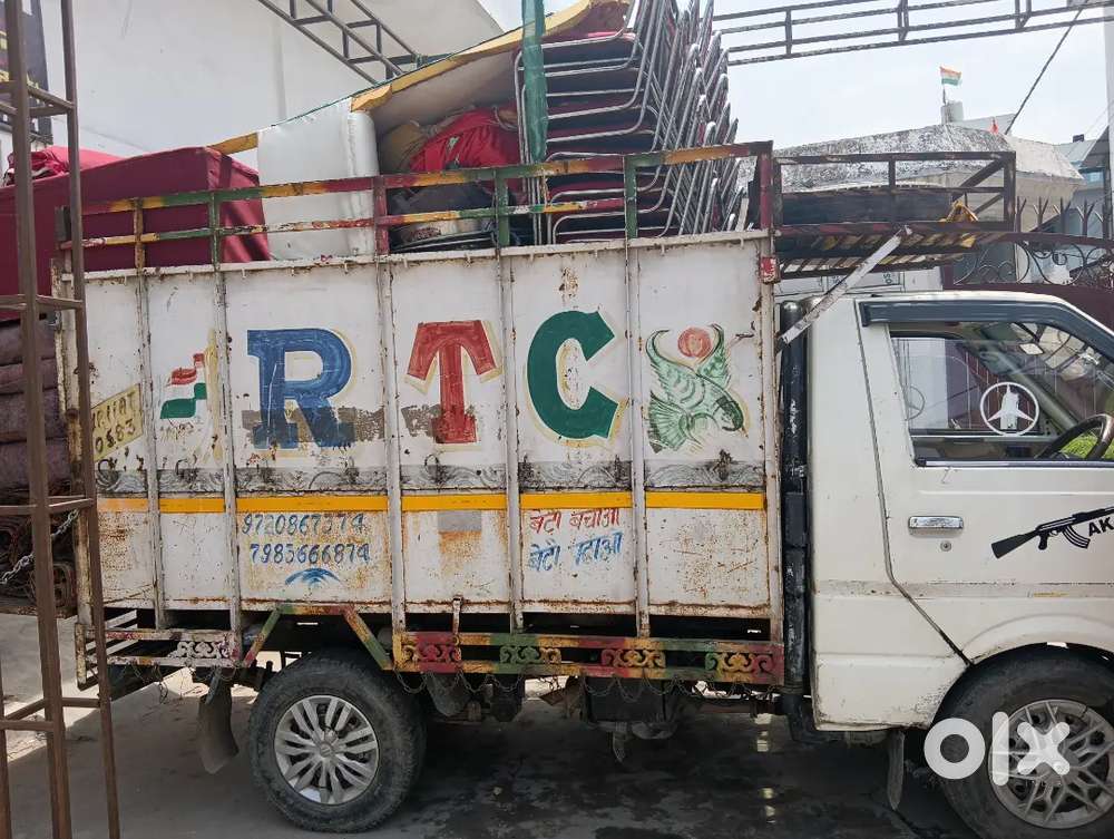 Ashok Leyland Dost 2014 Modal