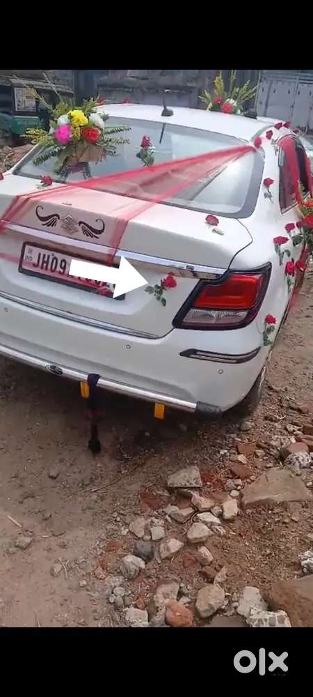 Maruti Suzuki Dzire 2022