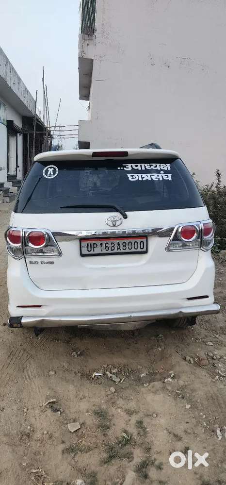 Toyota Fortuner 2015
