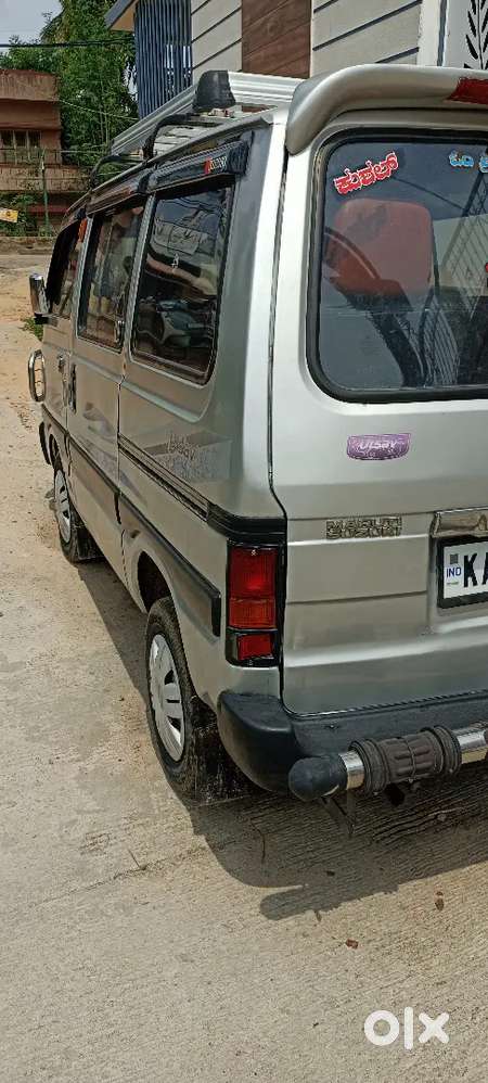 Full Condition Vehicle
