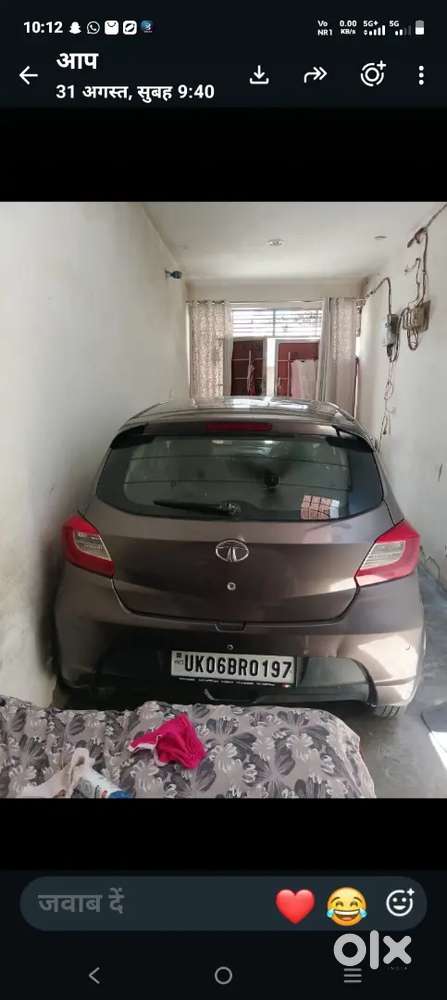 Tata Tigor Petrol 2017 Car