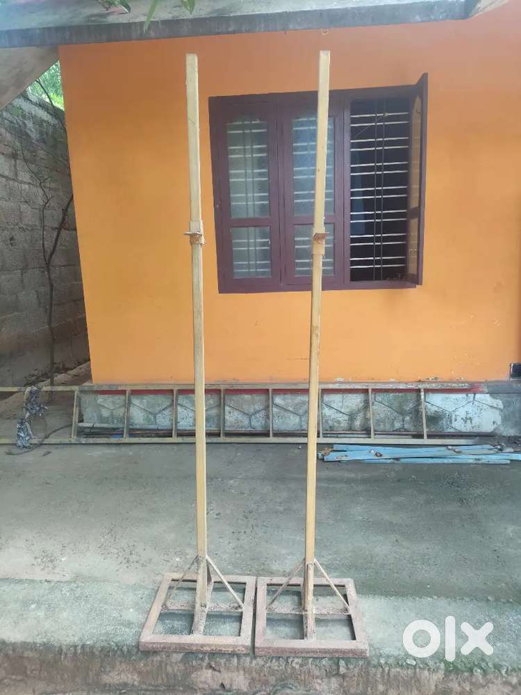 High Jump Stand