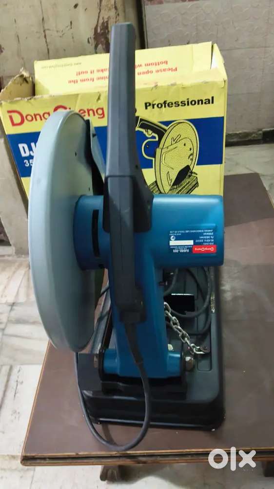 Chaina cutter