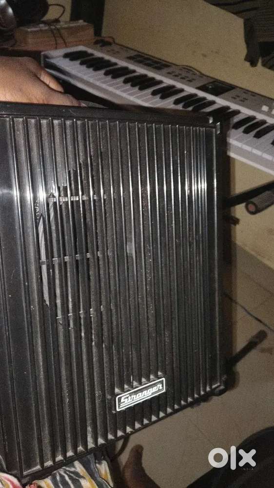 Guitar Amplifier
