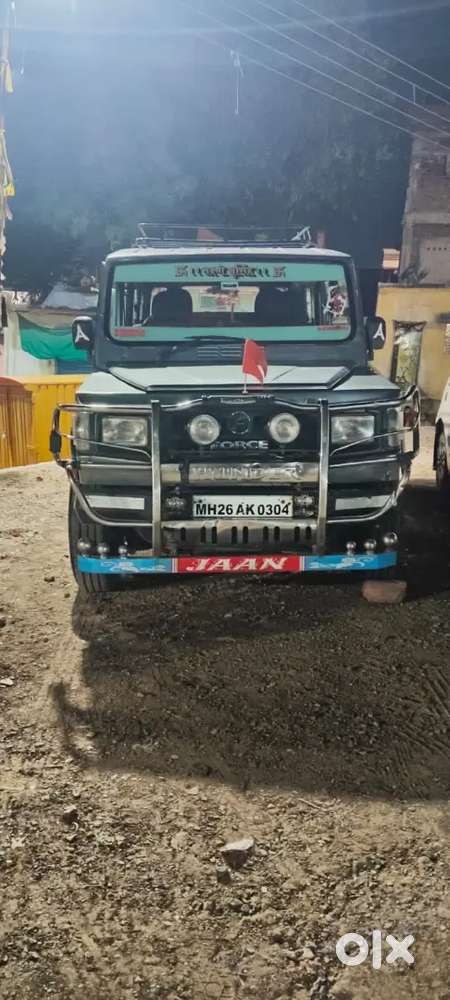 Force Motors Trax Cruiser 2013