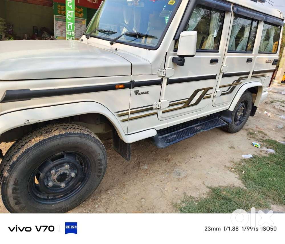 Mahindra Bolero B6 Diesel 2021