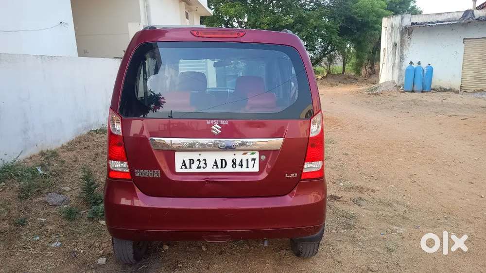 Car For Sell