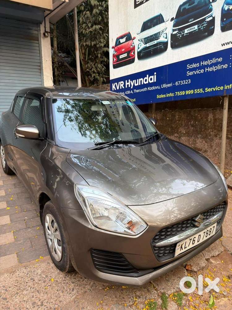 Maruti Suzuki Swift 2023 Petrol 63000 Km Driven