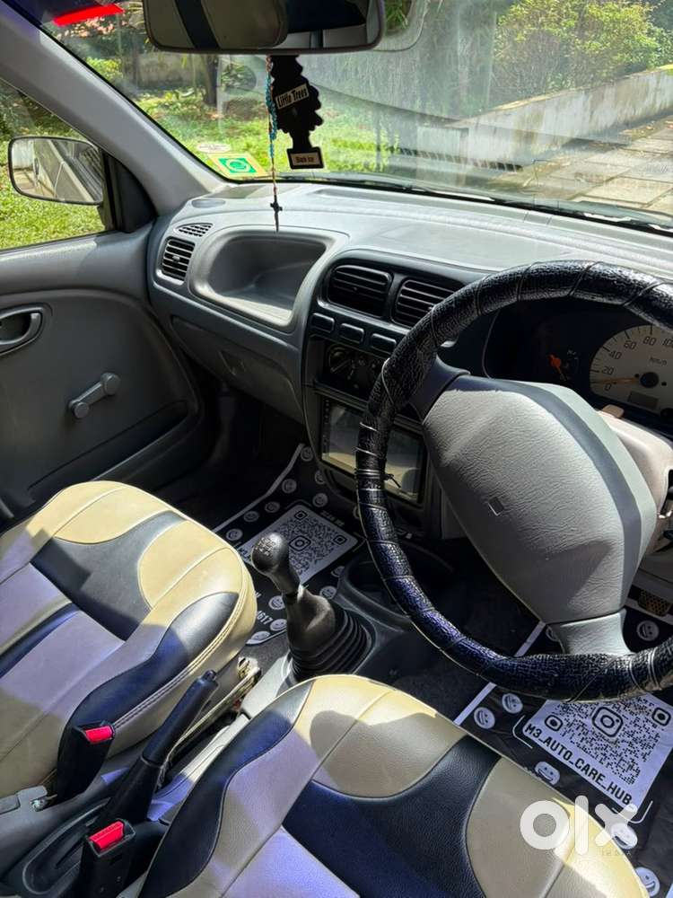 Maruti Suzuki Alto 2005 Lxi