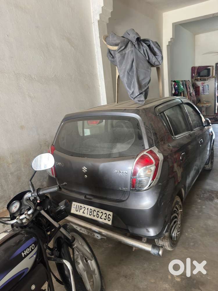Sentrallock