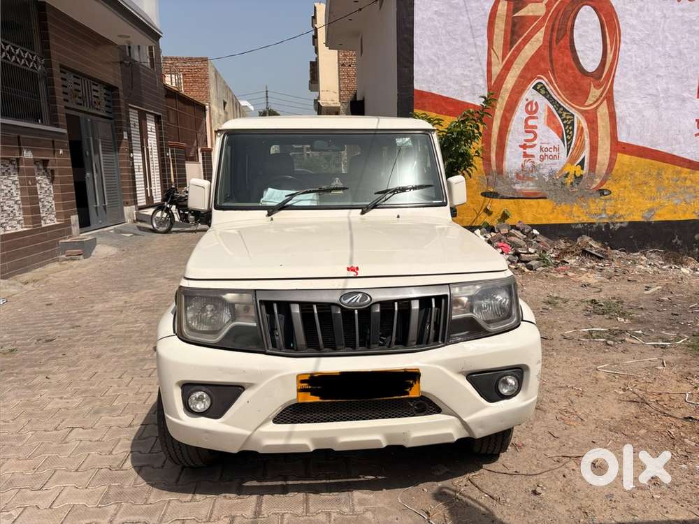 Mahindra Bolero Diesel 2022