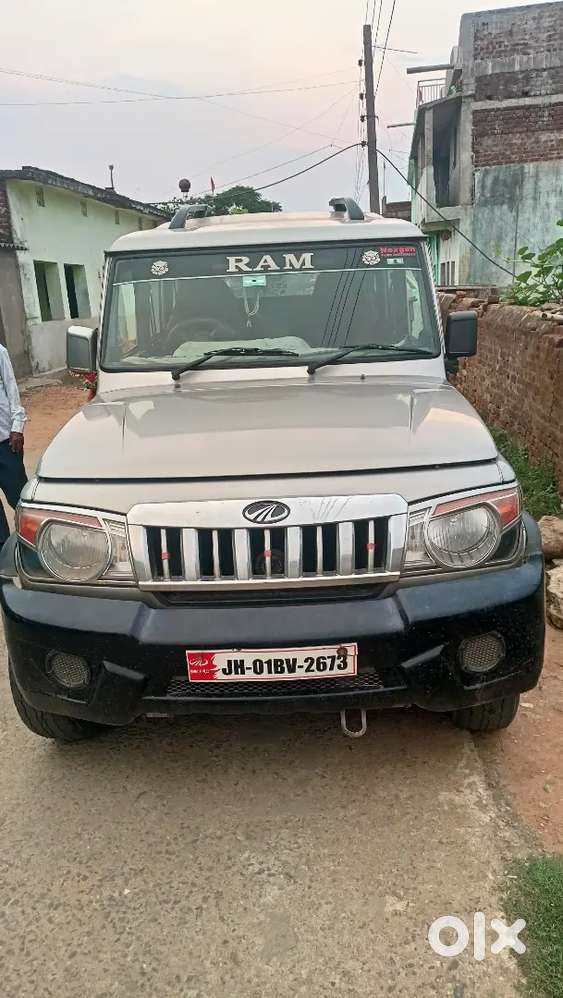 Mahindra Bolero 2016