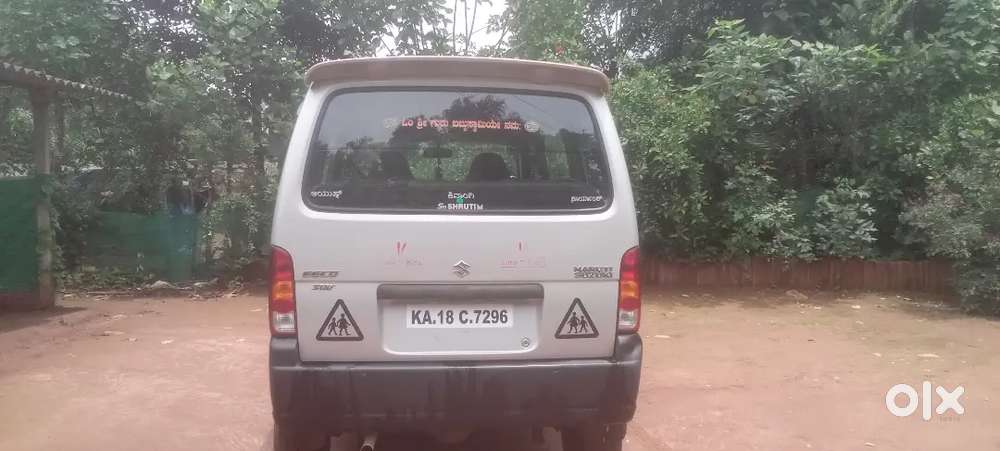 Maruti Suzuki Eeco Smiles 2022