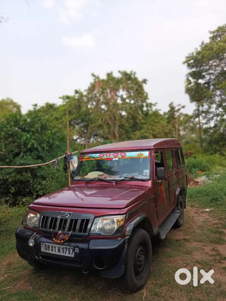 Bolero Di Turbo Plus Ac