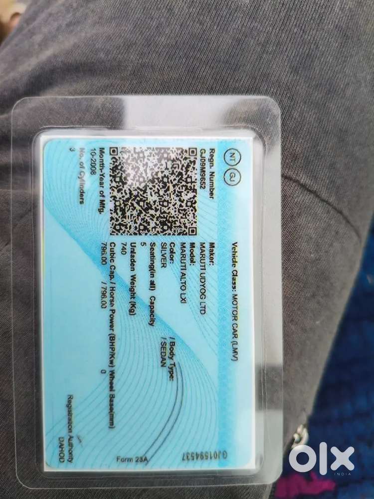 Maruti Suzuki Alto 2008 Lxi