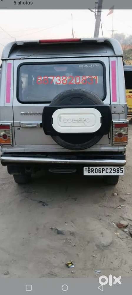 Mahindra Bolero Silver 2014