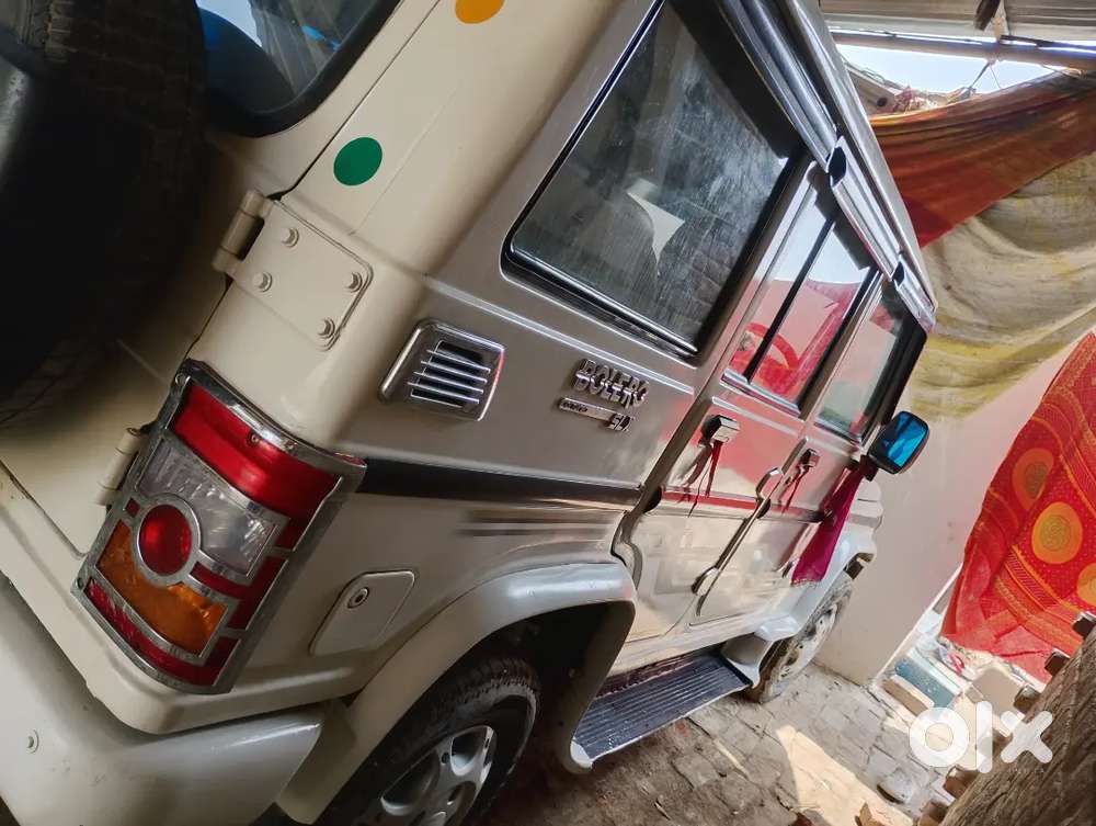 5 Sal Badya Gya Hai Kagaj