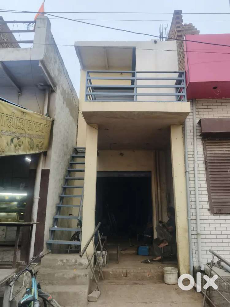 Commercial property for rent