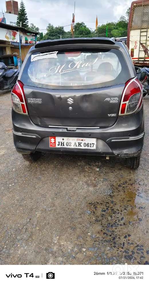 Maruti Suzuki Alto 800 2016 Variant